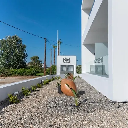 Nm Διαμέρισμα *